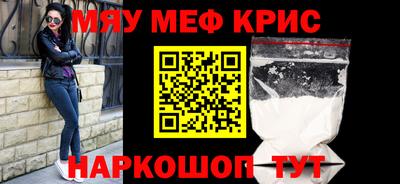 индика Изобильный