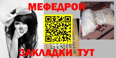 наркотики Ирбит
