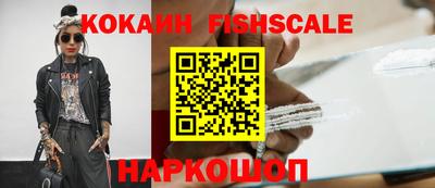наркотики Ирбит