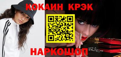 индика Изобильный