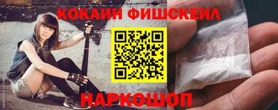 стаф Ипатово