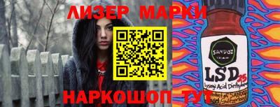 наркотики Ирбит