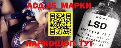 наркотики Ирбит