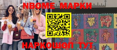индика Изобильный