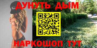 индика Изобильный