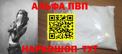 индика Изобильный