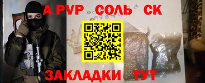 индика Изобильный