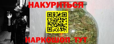 наркотики Ирбит