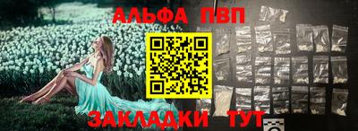 индика Изобильный