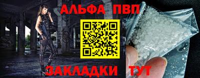 наркотики Ирбит