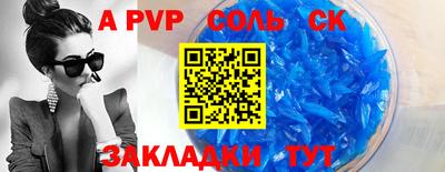 наркотики Ирбит