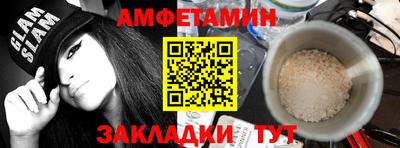 индика Изобильный
