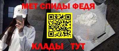 индика Изобильный