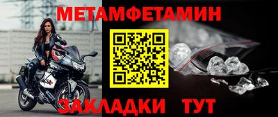 индика Изобильный