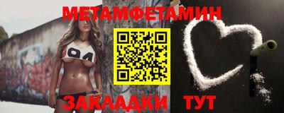 индика Изобильный