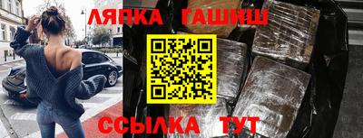 индика Изобильный