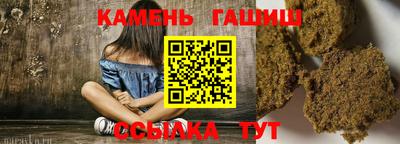 индика Изобильный