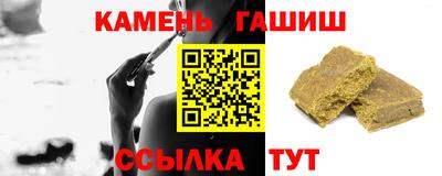 наркотики Ирбит