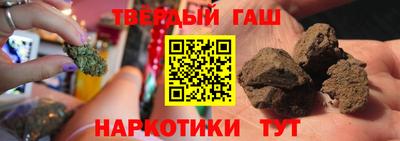 наркотики Ирбит