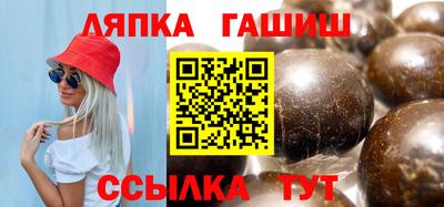 индика Изобильный