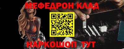 наркотики Ирбит