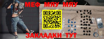 наркотики Ирбит