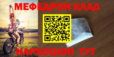 индика Изобильный